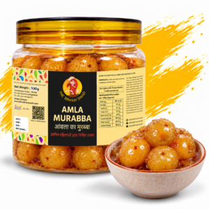 Amla Ka Murabba
