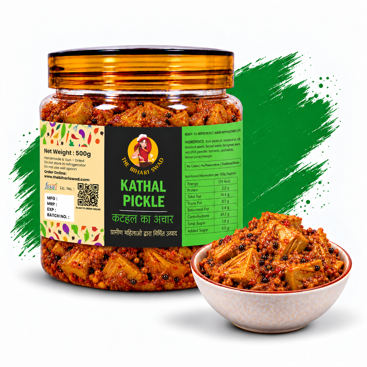 Jackfruit Pickels | Kathal Ka Aachar,