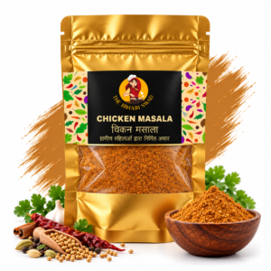 Chicken Masala | 100 Gm