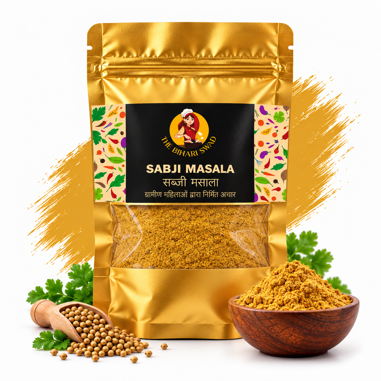Sabzi Masala | 100 Gm
